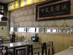 -沙县小吃(中山路店)