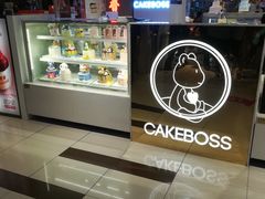 -CAKE BOSS 蛋糕老板(西单君太百货店)