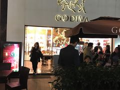 门面-GODIVA(港汇恒隆广场)