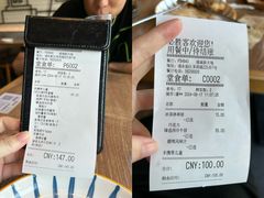 -必胜客(港城新天地店)