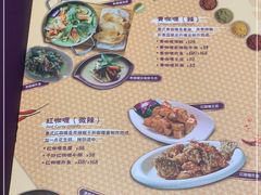-Thai Alley泰爱里(二沙岛店)