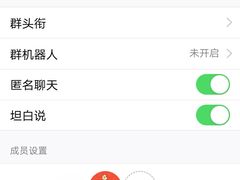 -佐度王子扒房(西城红场店)