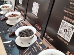 -蓉小乔·RONG COFFEE(春熙路店)