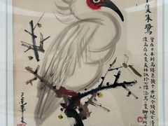 -上海宝龙美术馆