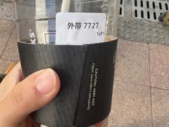 -星巴克臻选(北京前门大街店)