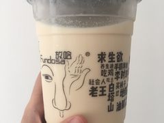 -放哈·甜醅子奶茶创造者(正宁路店)