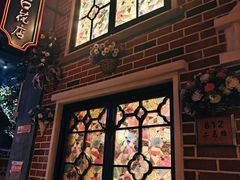 -阿财老铺·老蚌埠龙虾城(华夏总店)