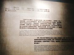 -上海市龙华烈士陵园