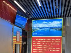 -雙冲柳州螺蛳粉&酸嘢&桂林米粉(簋街店)