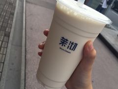 -茉沏(张家港步行街店)
