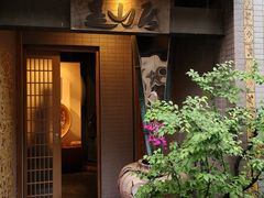 -是山居
