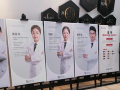 -牙博士口腔品牌连锁(昆山城区店)