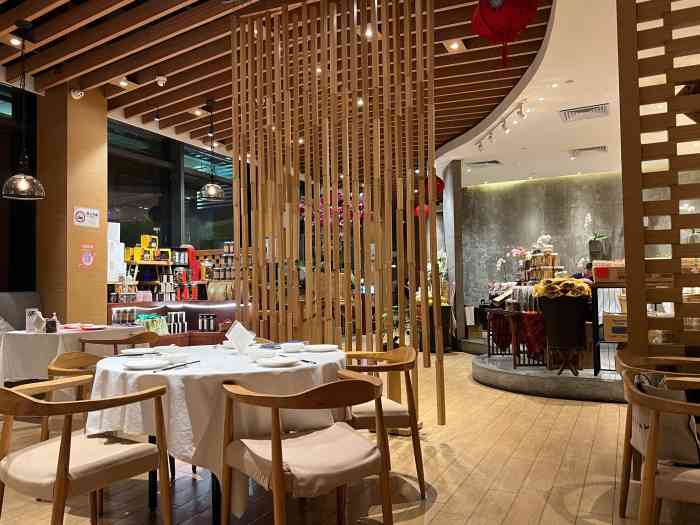 若兰慈素食馆(欢乐海岸店)