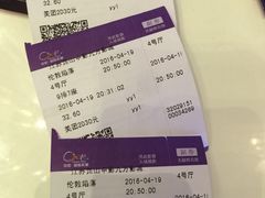 -中影国际影城(昆山花园城CINITY LED店)