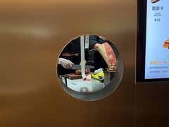 -泽田本家·铜锣烧(美罗城店)