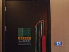 -亦境芳香·SPA影院足道(梅林店)