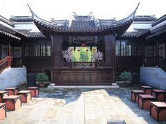 -张家港凤凰山景区河阳山歌馆