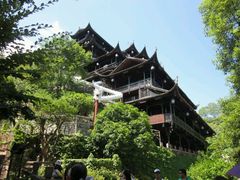 android_upload_pic-土家风情园