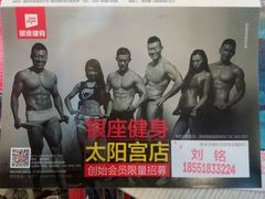 -丁老爷子苏香圆