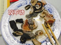 -同城四季爆肚涮羊肉(安华里店)