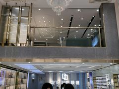 -世纪大明眼镜·蔡司战略授权店(汉街店)