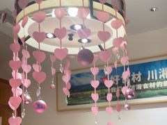 -新辣宴·湖南家常菜·商务聚餐(中粮创芯店)