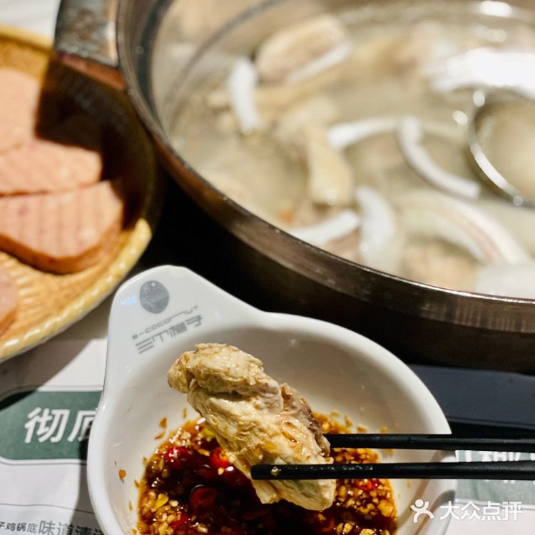 小南宁的椰子鸡🥥这家必须有名字！