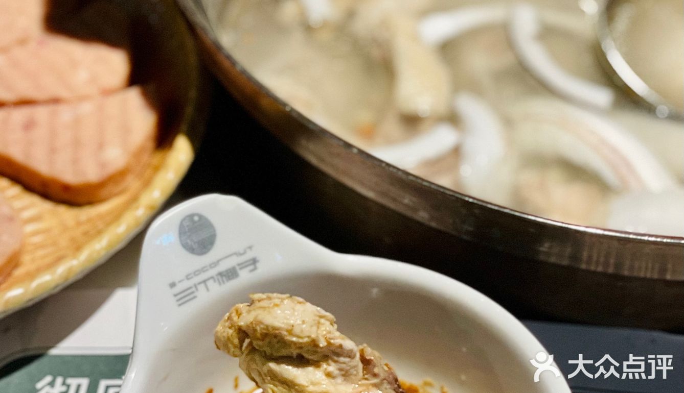 小南宁的椰子鸡🥥这家必须有名字！