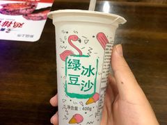 -肥叔锅贴(上沙路店)