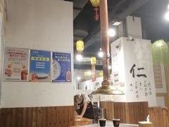 大堂-水浒烤肉(星马国际店)