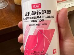 -米村拌饭(城阳万象汇店)