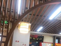 -食鸡公社辣子鸡·潍坊菜·烧烤