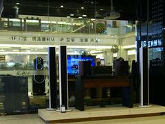 -红星美凯龙(东北全球家居1号店)
