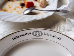 -一千一夜阿拉伯餐厅1001 Nights-Arabic Restaurant(静安店)