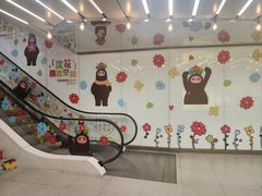 -二丁目食堂(浑南花园城店)