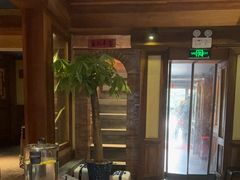 -小吊梨汤·北京菜(香山店)