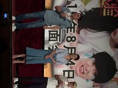iphone_upload_pic-大光明电影院(南京西路店)