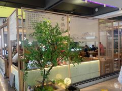 -百年石锅饭(阿里郎美食街店)