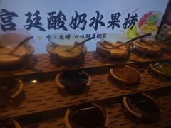 -尚宴牛特鲜自助(太原街万达店)