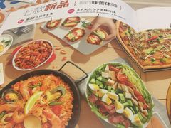 -必胜客(金凤店)