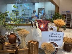 -那家面包房(珠江路店)