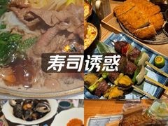 -南风(淮海街店)