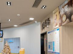-麦当劳(万博一路天河城分店)