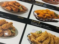-BHC炸鸡(明洞总店)