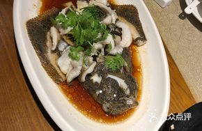 Steamed Flathead Grey Mullet