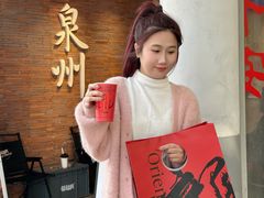 -莓超疯(百源店)
