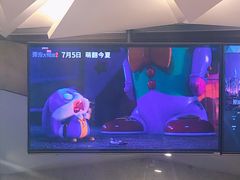 -英皇UA电影城(瑞虹天地月亮湾)