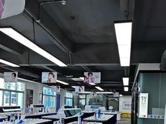 -老仙配镜厂(深圳宝安店)