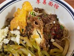-李易面馆(树木岭店)