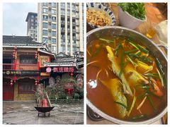 -亮欢寨(凯里总店)